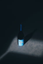 Laden Sie das Bild in den Galerie-Viewer, Andreas Pfaffmann-Wiedemann | Der Glücksjäger - Weißer Burgunder freeshipping - Vin Vin